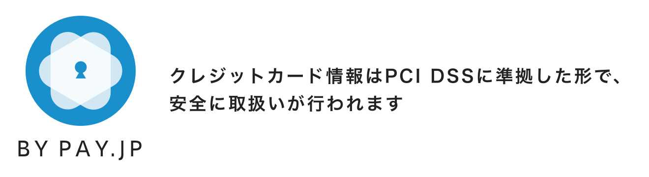 PAY.JP